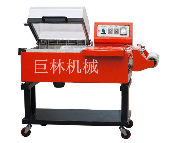 FM-5540封切、收縮二合一包裝機(jī)  